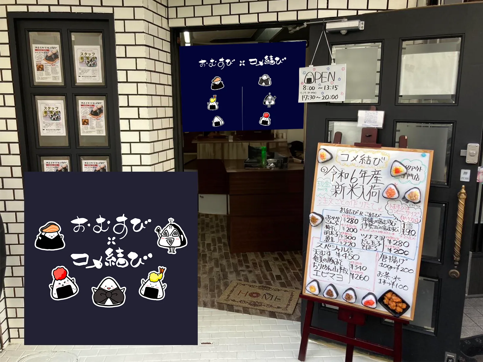 Designの制作実績